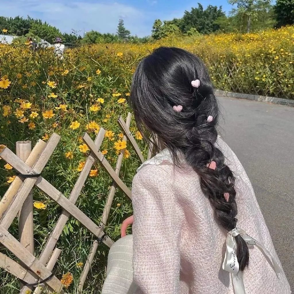 生生相息